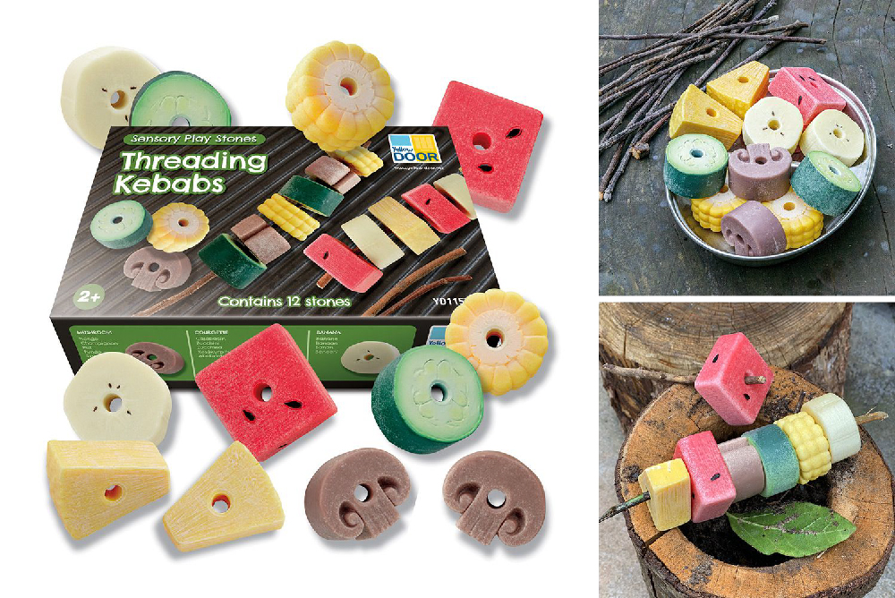 Yellow DOOR 石心家家酒-串燒